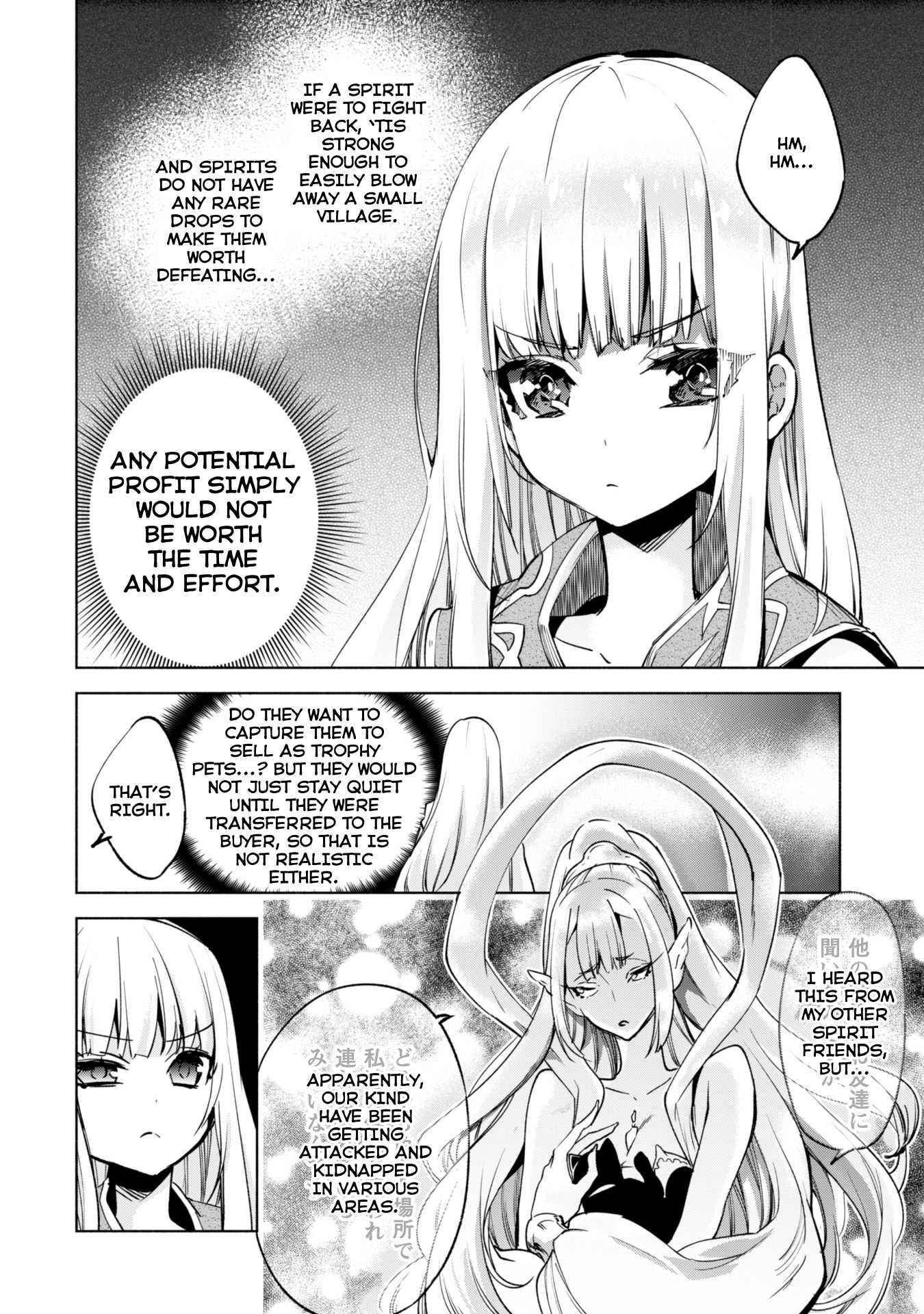 Kenja no Deshi wo Nanoru Kenja Chapter 24 7